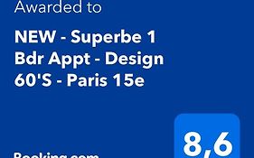 New - Superbe 1 Bdr Appt - Design 60'S - Paris 15E